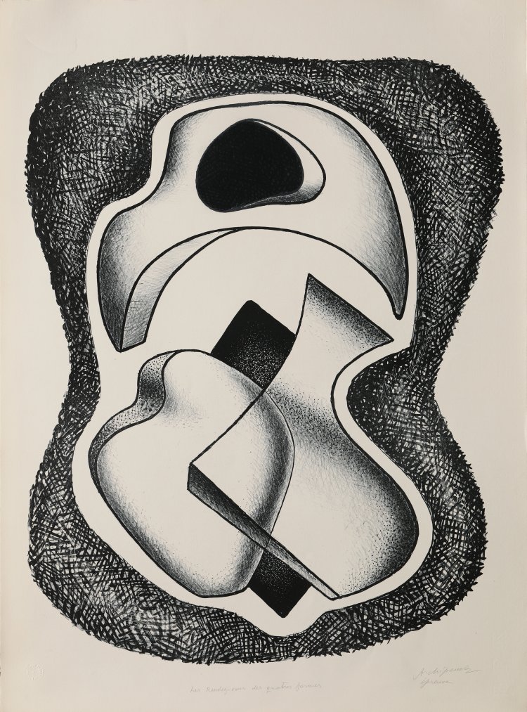 Bild 17 zu Objekt, Les formes vivantes, 1963, Alexander Archipenko, K-14 250