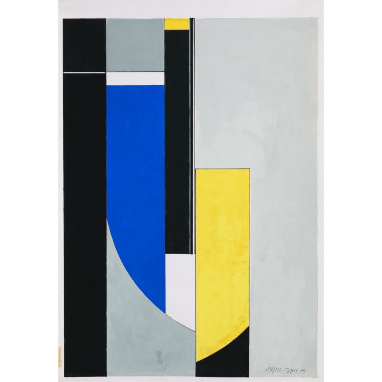 Hauptbild zu Objekt, Ohne Titel, 1973, Heinrich Siepmann, K-14 371