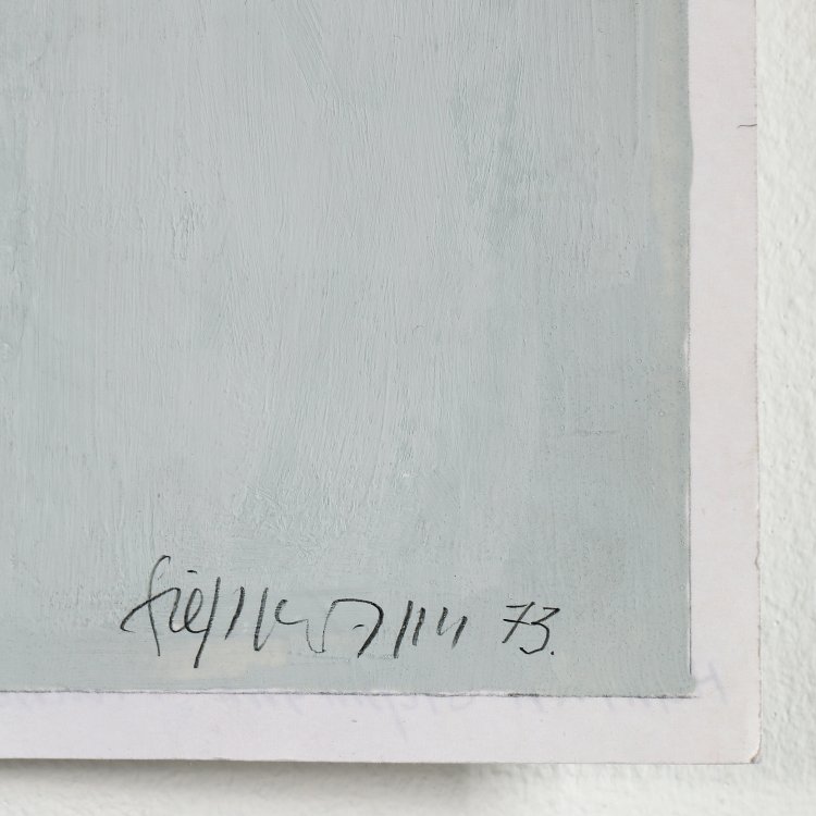 Bild 3 zu Objekt, Ohne Titel, 1973, Heinrich Siepmann, K-14 371