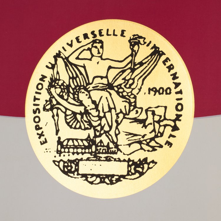 Bild 3 zu Objekt, 'Black Bean' aus: 'Campbell's Soup I', 1968, Andy Warhol, Factory Additions, New York (Publ.), K-15 375