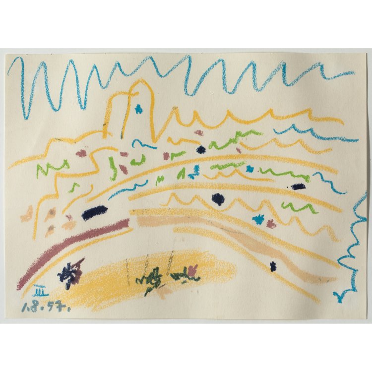 Hauptbild zu Objekt, Ohne Titel, 1957 (1.8.57 III), Pablo Picasso, K-15 264