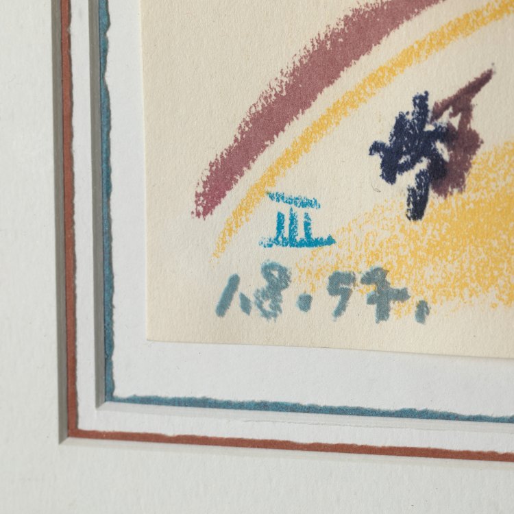 Bild 2 zu Objekt, Ohne Titel, 1957 (1.8.57 III), Pablo Picasso, K-15 264