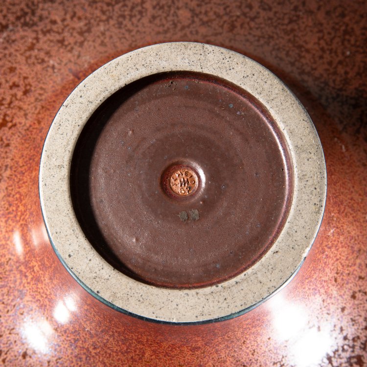 Bild 4 zu Objekt, Gro&szlig;e Schale, 1987, Karl Scheid, K-15 159