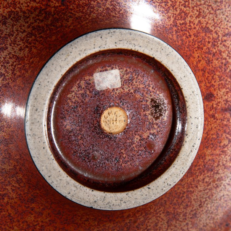 Bild 4 zu Objekt, Vase, Karl Scheid, K-15 160