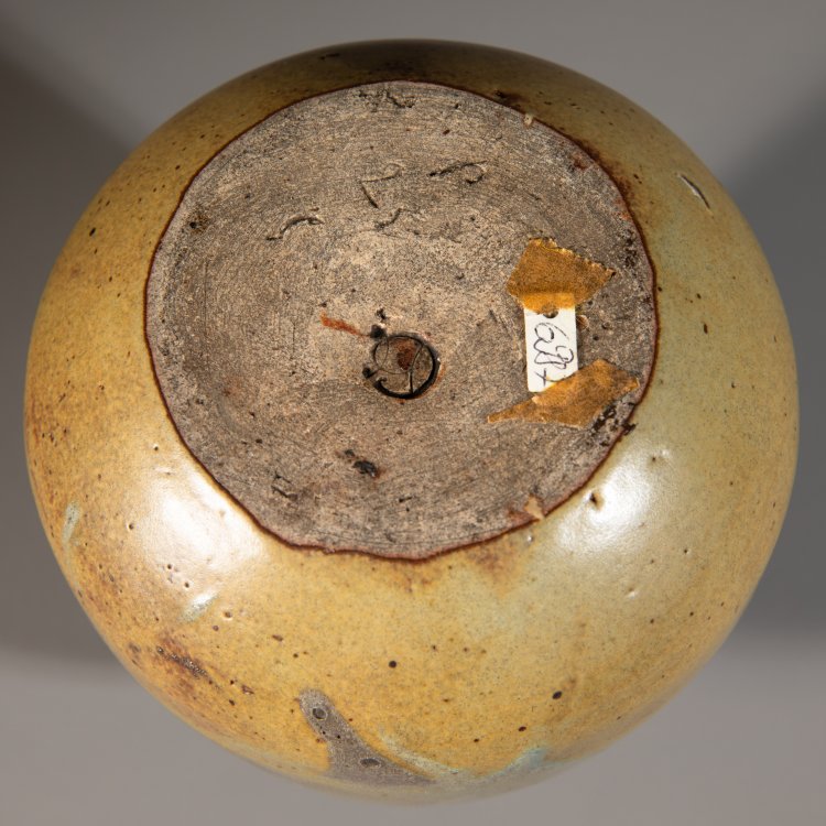 Bild 3 zu Objekt, Vase, Georges Firmin Hoentschel, K-15 131