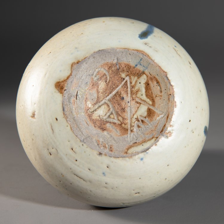 Bild 3 zu Objekt, Vase, Jean Joseph Marie Carri&egrave;s, K-15 129