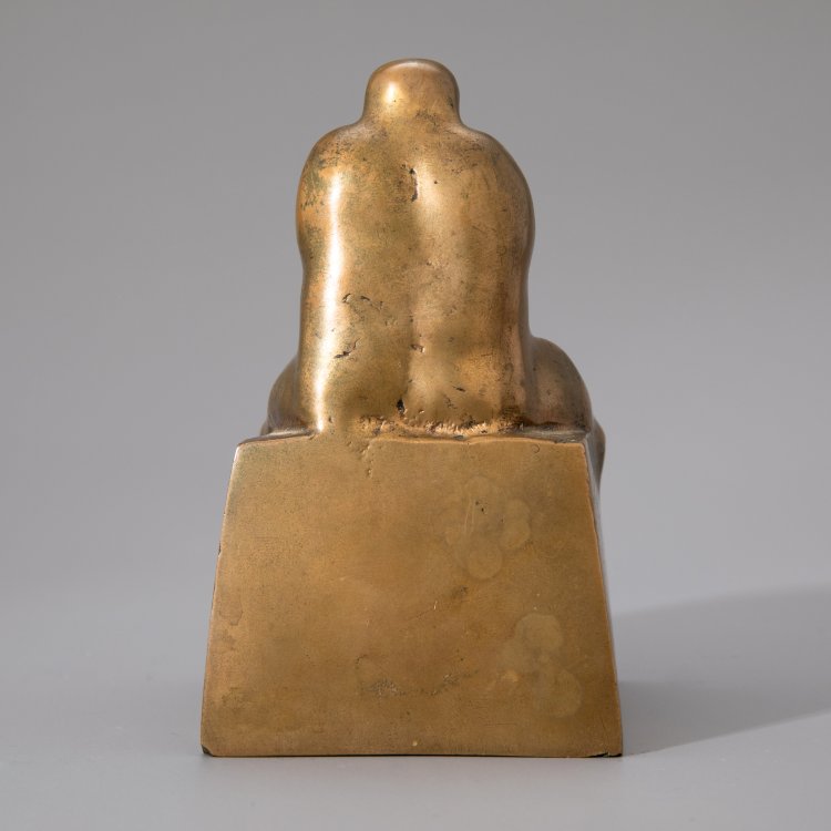 Bild 3 zu Objekt, Seated Figure, 1977, Hede B&uuml;hl, K-15 221