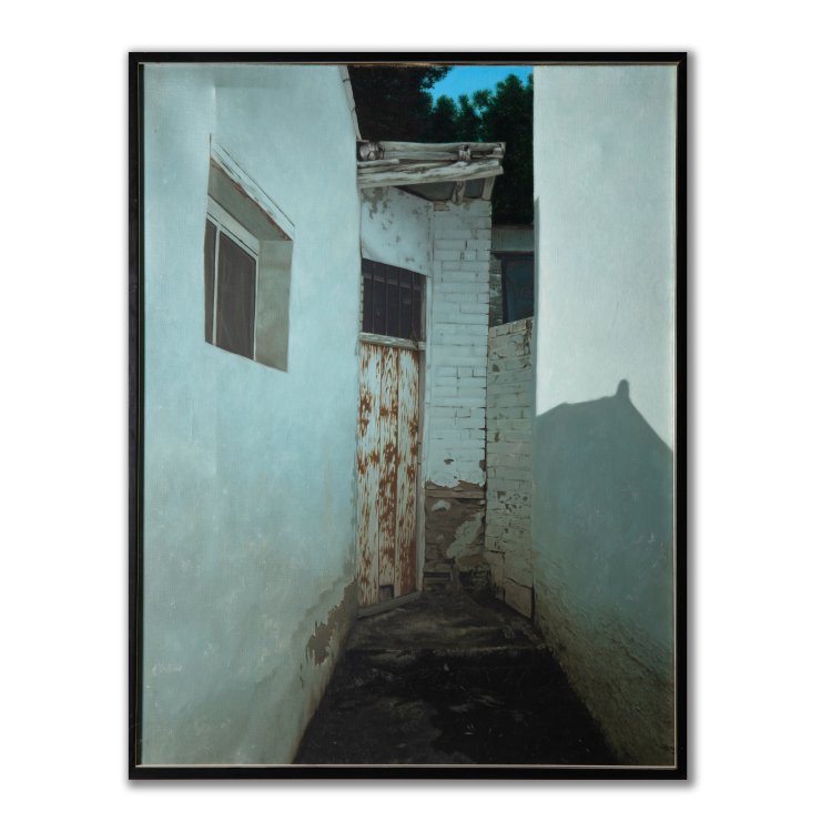 Bild 1 zu Objekt, 'Sackgasse', 1981, Willi Kissmer*, K-15 366