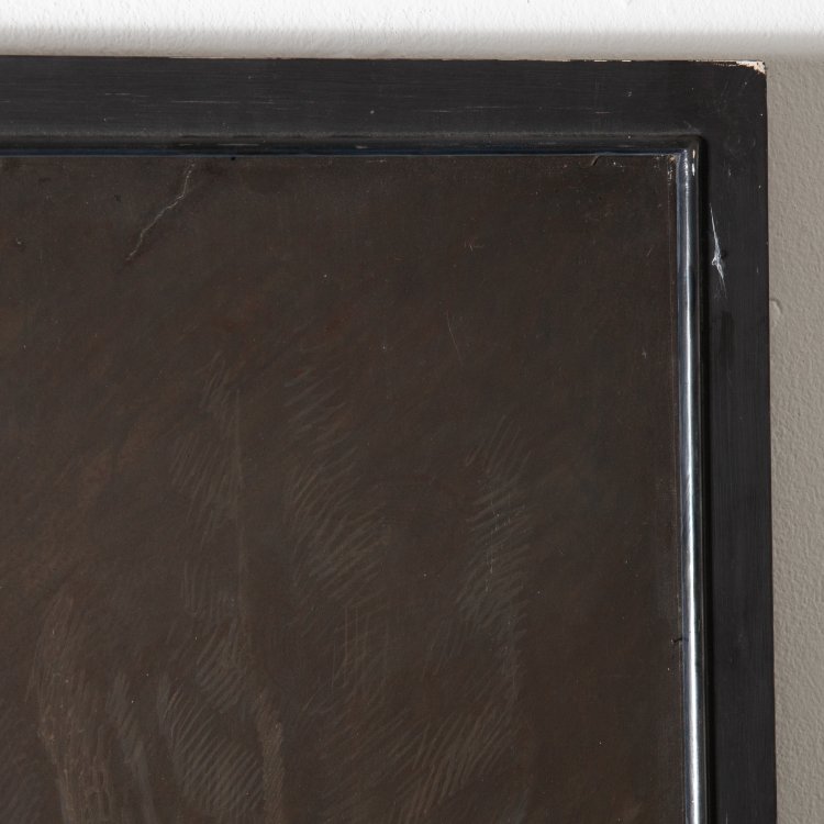 Bild 4 zu Objekt, 'Morgenlicht', 1985, Willi Kissmer*, K-15 365