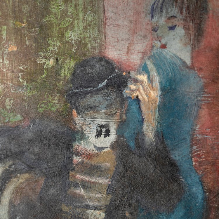 Bild 4 zu Objekt, Bar scene, 1935, Paul Kuhfuss, K-15 233