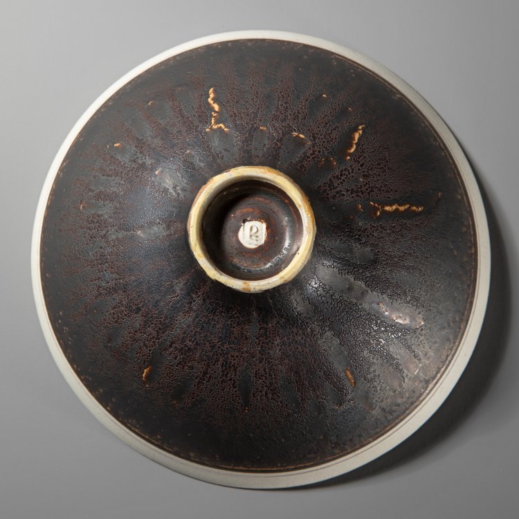 Bild 5 zu Objekt, Schale, Lucie Rie, K-15 201