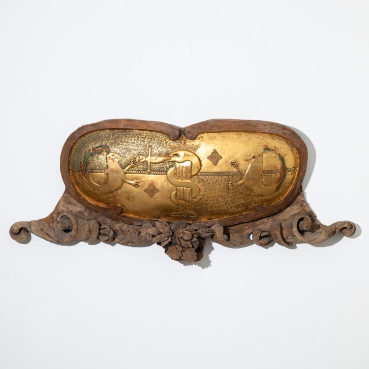 Hauptbild zu Objekt, Large coat of arms cartouche, K-15 21