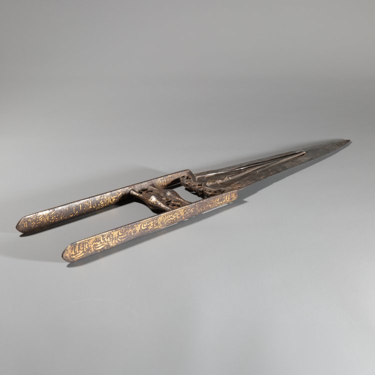 Bild 2 zu Objekt, Dagger (katar), K-15 16