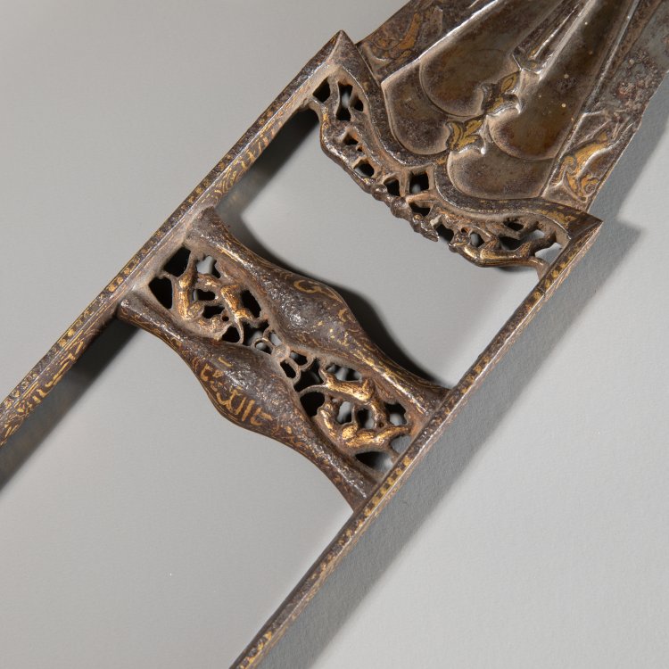 Bild 3 zu Objekt, Dagger (katar), K-15 16