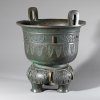 An archaic bronze ritual steamer (Yan)