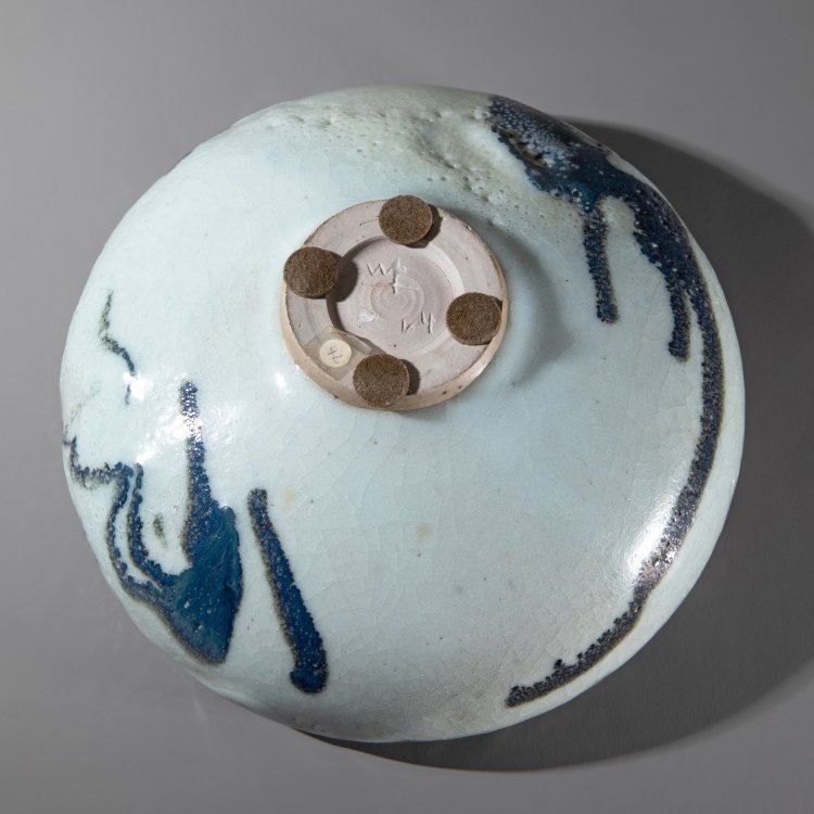 Bild 3 zu Objekt, Schale, Walter Popp, K-15 133