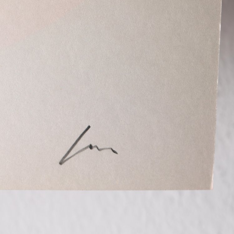 Bild 4 zu Objekt, Ohne Titel, 3 kleine Arbeiten, Rupprecht Geiger, K-15 312