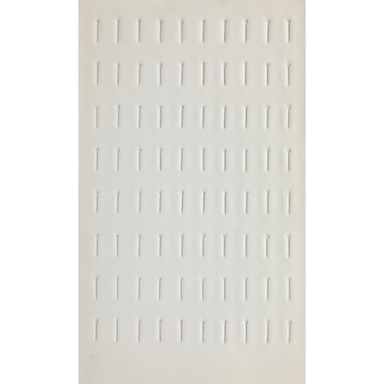 Bild 4 zu Objekt, Mappe XXXV. Biennale di Venezia, 1970, Heinz Mack,Georg Karl Pfahler,G&uuml;nther Uecker,Thomas Lenk, K-15 339