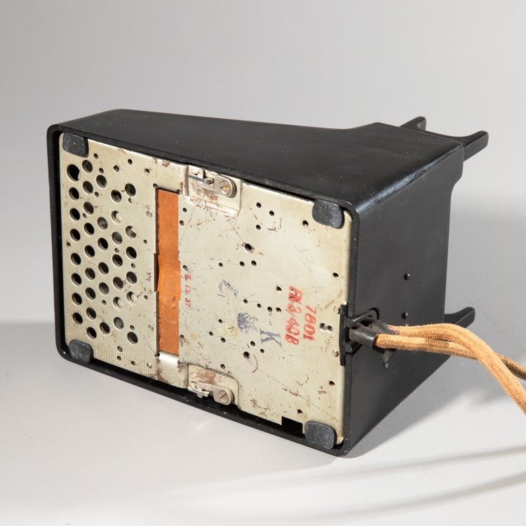 Bild 3 zu Objekt, Bauhaus Telefon Fuld Modell Frankfurt, Marcel Breuer, H. Fuld & Co., K-15 408