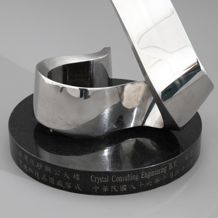 Bild 1 zu Objekt, Skulptur 'Drachen', 1989, K-15 329