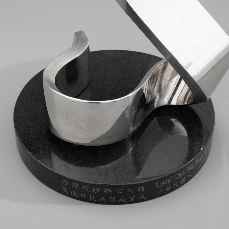 Bild 2 zu Objekt, Skulptur 'Drachen', 1989, K-15 329