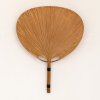 Wall lamp model Uchiwa