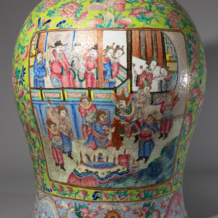 Bild 1 zu Objekt, Famille rose-Deckelvase, K-16A 11