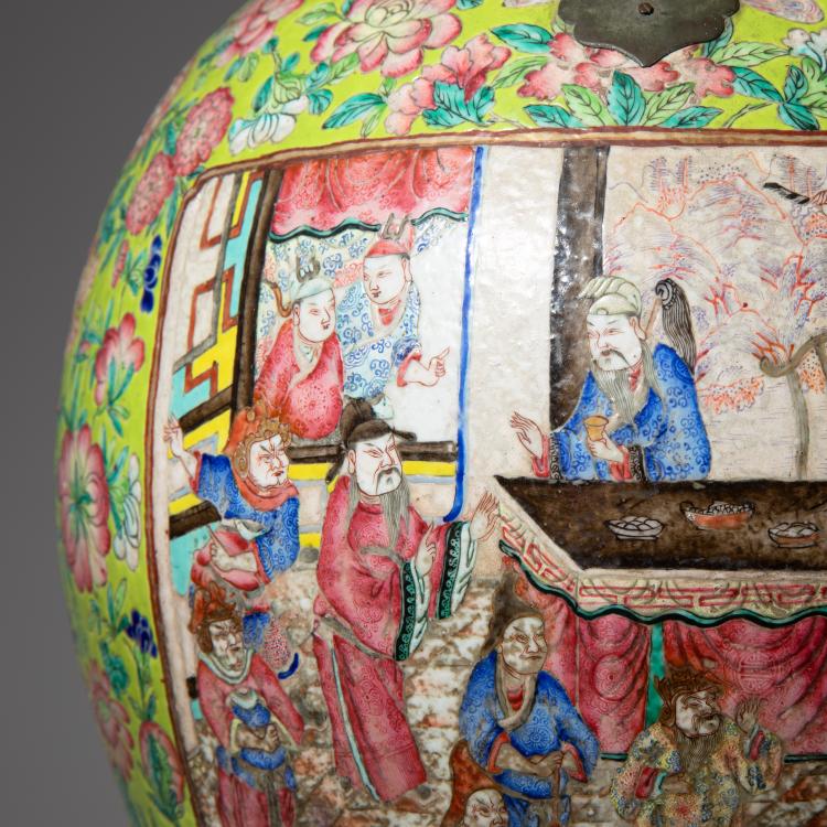 Bild 5 zu Objekt, Famille rose-Deckelvase, K-16A 11