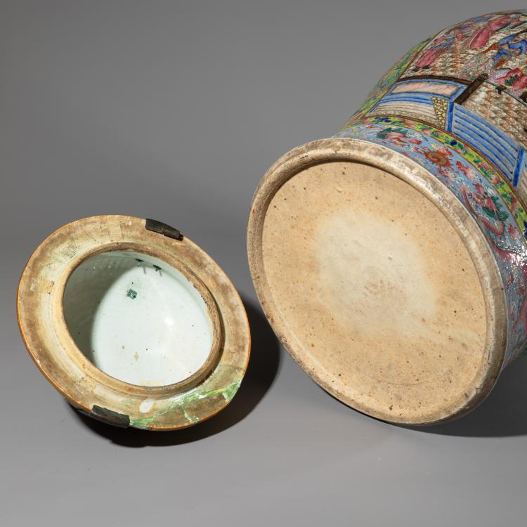 Bild 7 zu Objekt, Famille rose-Deckelvase, K-16A 11