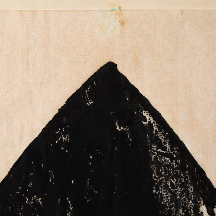 Bild 1 zu Objekt, Ohne Titel (Blattform in Schwarz), 1969, Hermann Gl&ouml;ckner, K-16B 470