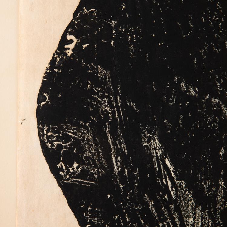 Bild 2 zu Objekt, Ohne Titel (Blattform in Schwarz), 1969, Hermann Gl&ouml;ckner, K-16B 470