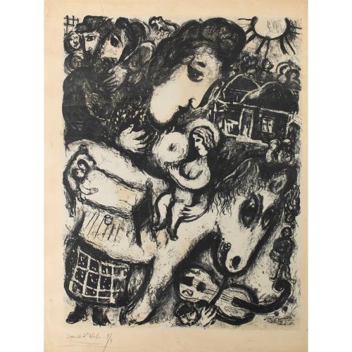 Zustandsdruck zu 'Village gris', 1964