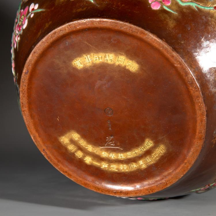 Bild 5 zu Objekt, Gro&szlig;e Kupfervase aus der Werkstatt des Ando Jubei, Japan, K-16A 15