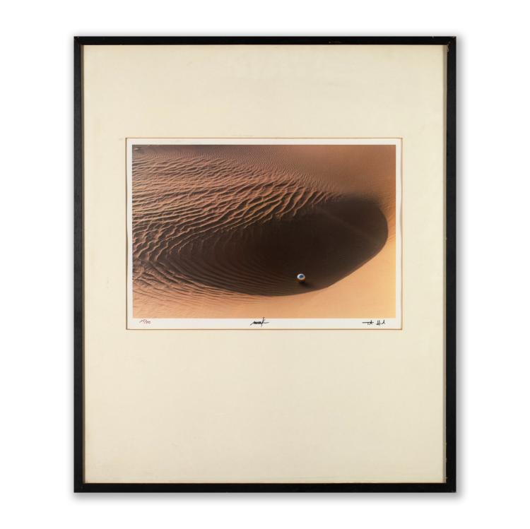 Bild 1 zu Objekt, Fotografie aus der Serie 'Expedition in k&uuml;nstliche G&auml;rten', 1976, Heinz Mack, K-16B 534