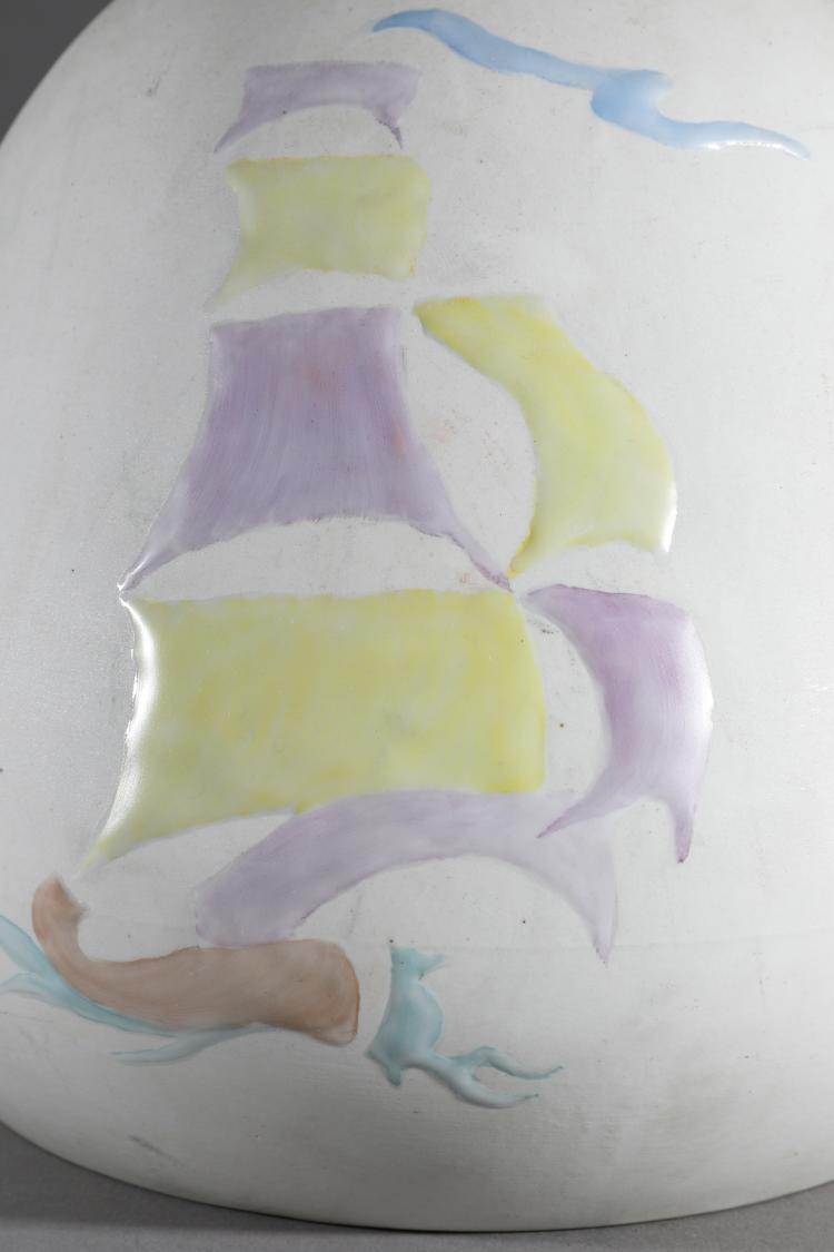 Bild 1 zu Objekt, Vase. Keramik. Franz&ouml;sische Manufaktur. 1960er Jahre, DEGREMONT, K-16O 174