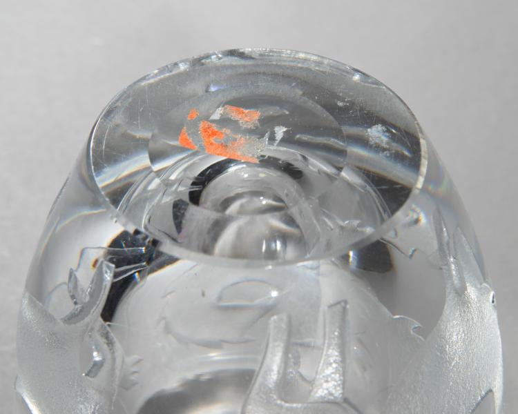 Bild 3 zu Objekt, Small vase, 1950s/60s, Deutschland (wohl), K-16O 187
