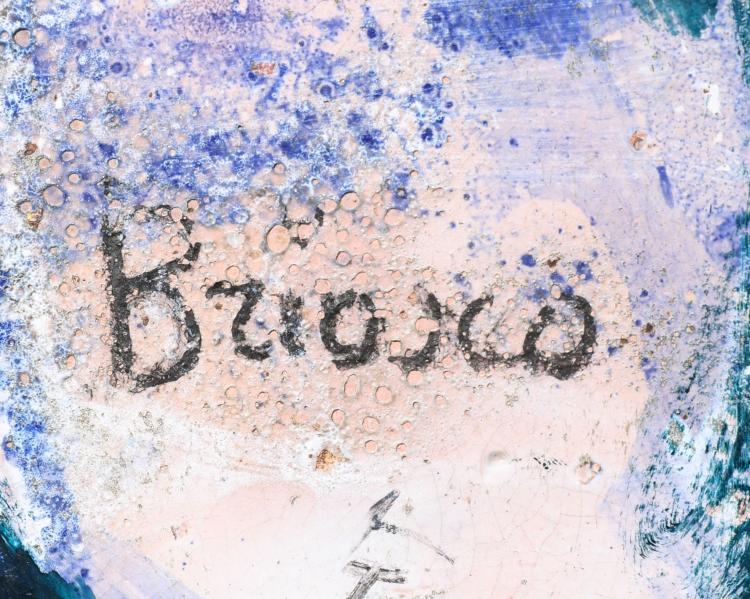 Bild 7 zu Objekt, Large floor vase, Briosco, K-16O 169