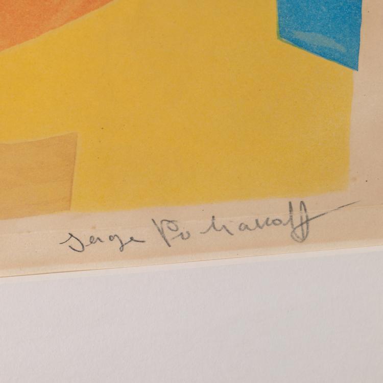 Bild 2 zu Objekt, 'Composition en noir, jaune, bleu et rouge', 1966, Serge Poliakoff, K-16B 390