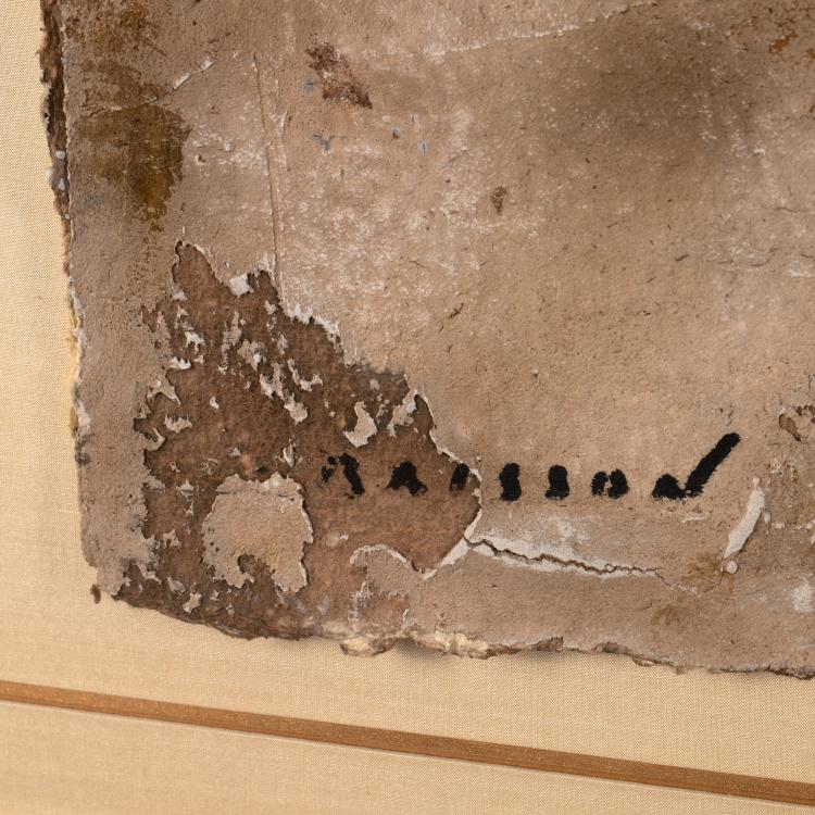 Bild 2 zu Objekt, 'Passionnante Marilyn', 1990er Jahre, K-16B 525