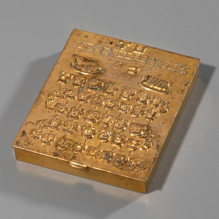 Hauptbild zu Objekt, Puderdose, Line Vautrin, K-16A 151