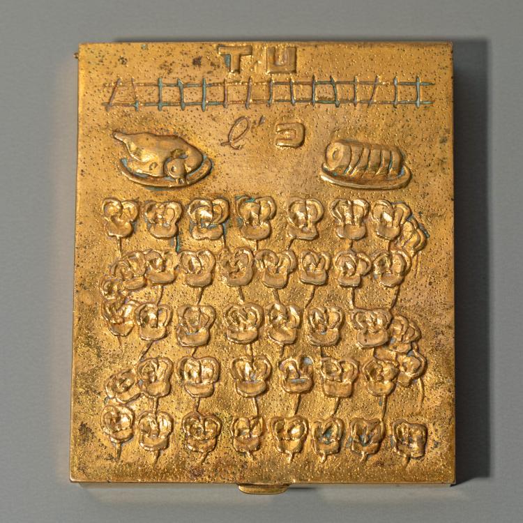 Bild 2 zu Objekt, Puderdose, Line Vautrin, K-16A 151