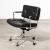 Bürostuhl Modell Intermediate Desk Chair