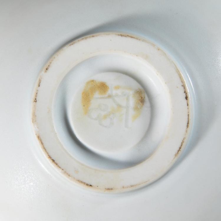 Bild 3 zu Objekt, Two bowls, Christine Atmer de Reig,Wendelin Stahl, K-16O 116