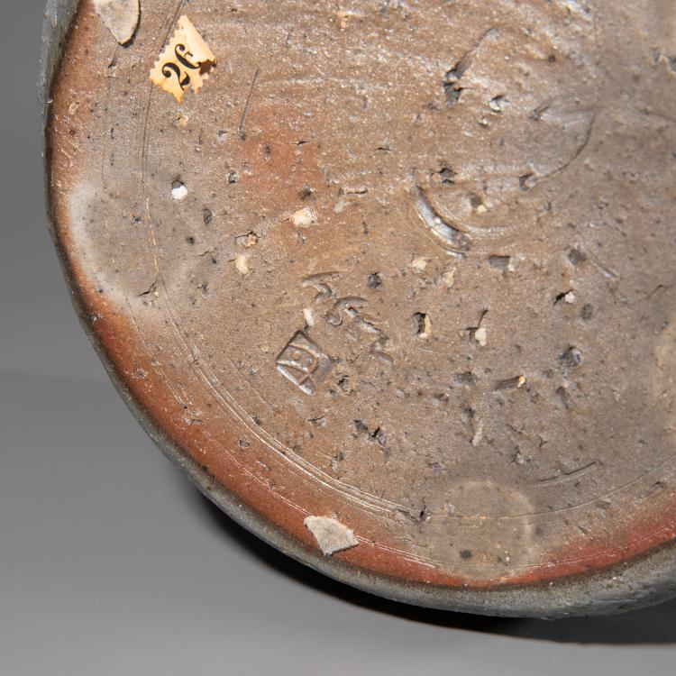Bild 4 zu Objekt, Deckelgef&auml;&szlig;, K-16O 149