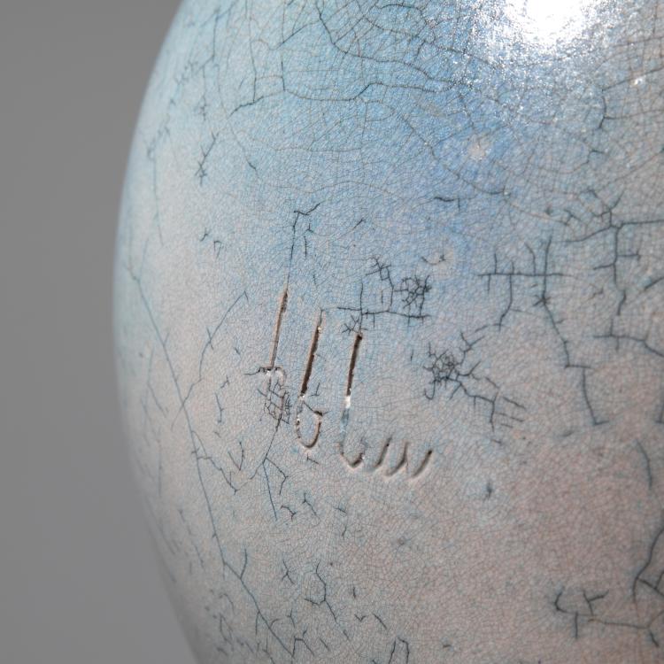 Bild 4 zu Objekt, Vase, K-16O 152