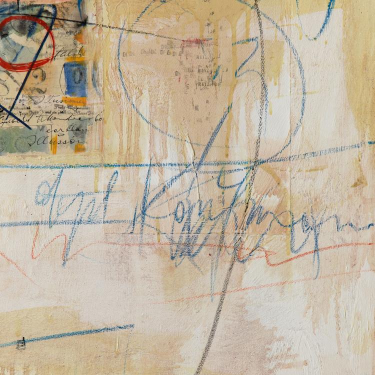 Bild 2 zu Objekt, 'Freiheit ist Spiel', 1960, K-16B 464