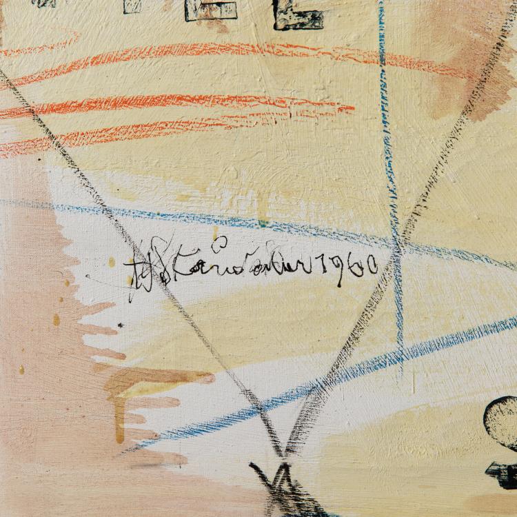 Bild 3 zu Objekt, 'Freiheit ist Spiel', 1960, K-16B 464