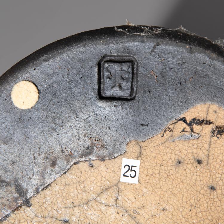 Bild 3 zu Objekt, 3 Keramiken, Claus Tittmann, K-16O 163