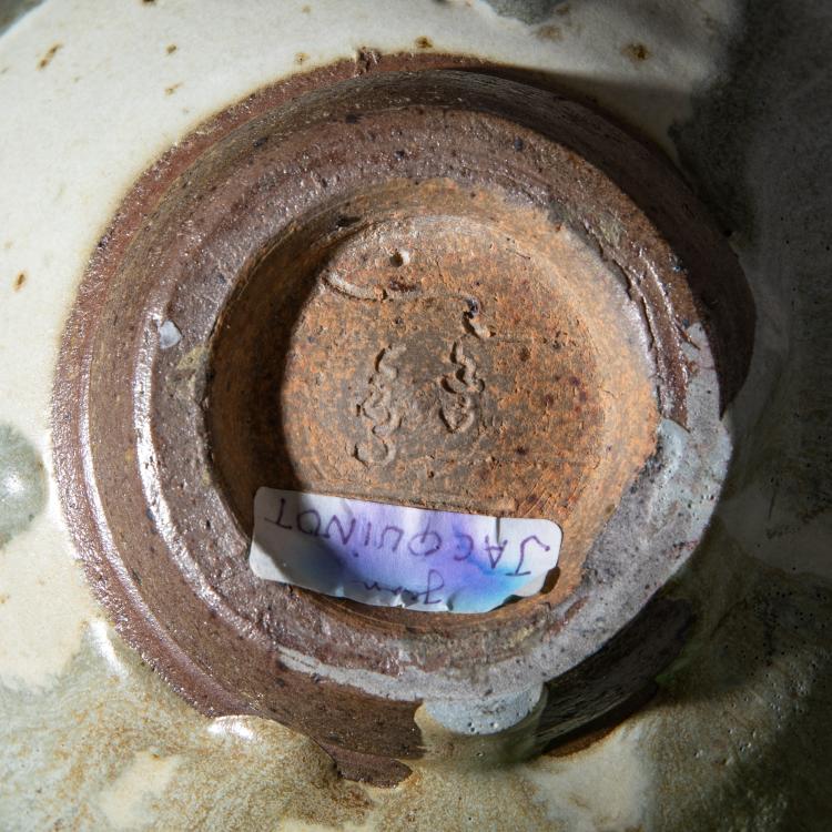 Bild 3 zu Objekt, Four ceramic vessels, Jan Bontjes van Beek, K-16O 118