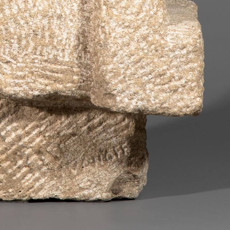 Bild 4 zu Objekt, Skulptur Ohne Titel, wohl 1960er Jahre, K-16B 361